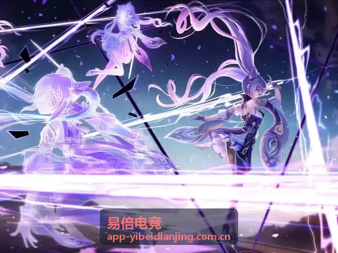 易倍电竞战队赛程资讯封面图
